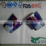 Seeds in Paper Cup,Seeds Bansin Planter ,paper Pulp Pot,mini Bonsai thumbnail-1