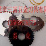 Alloy Saw Blade thumbnail-5