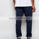 2016 New Mens Plain Tapered Sweat Pants, Jogger Trousers Custom thumbnail-5