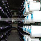 Ciao Develop Co., Ltd. company overview - view 2 thumbnail