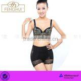 Lace Postpartum Repair Fitness Body Underwear thumbnail-1