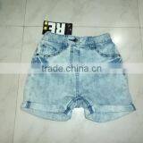 Children Shorts thumbnail-1