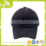 High Quality Custom Blank Suede Baseball Cap Hats thumbnail-1