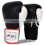 Boxing Gloves GSG-2001 thumbnail-1