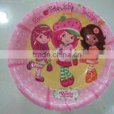 Wholesale Dinner Plates thumbnail-1