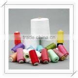 2016 New Style Polyester Yarn for Kintting Made in China thumbnail-1