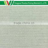 High-density Paper-base Gauze Manufacturer, Industrial Gauze thumbnail-1