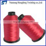 China Cheap Nylon High Tensile Strength Thread