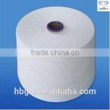 100% Pure Pva Yarn 90degree 80s for Fishing Mesh for Knitting Ring Spun Yarn thumbnail-1