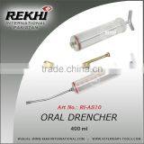 Oral Drencher 400ml,veterinary Oral Drencher 400ml