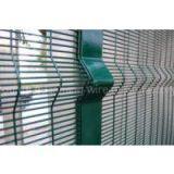 Security Fence FACTORY