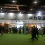 Liahren (Beijing) Tech Co., Limited company overview - view 1 thumbnail