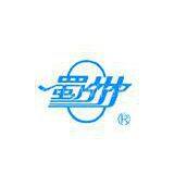 Chengdu Shuyuan Electric Wire&Cable Co,. Ltd.