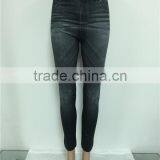 Women Lady's Black Resemble Jeans Jeggings Pants thumbnail-1