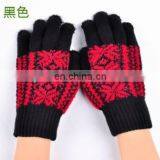TG-ST308 Touch Screen Gloves Smartphone Winter Soft Touch Screen Gloves thumbnail-6