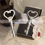 Chrome Key Bottle Opener Wedding Favors - Gift Boxed thumbnail-1