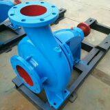 IS IS50-32-250 Type Centrifugal Pump Type a Single-stage Single-suction Centrifugal Pump thumbnail-2