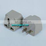 China Travel Adapter thumbnail-1