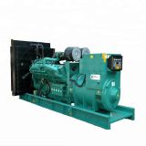 Global warranty 900kva mobile genset silent 750kw diesel generator