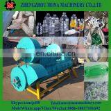 Cost of Plastic Recycling Machine|Plastic Bottle Label Remover Machine With Cheap Price thumbnail-2