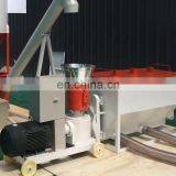 AMEC GROUP Small Poultry Grass Feed Pellet Making Machine thumbnail-5