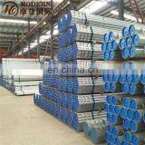 Galvanized Steel Conduit Pipe thumbnail-2