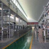 RuiLong Incorporated company overview - view 1 thumbnail