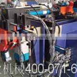 DW50CNCx2A-2S Automatic pipe bending machine
