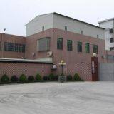 Shaanxi Unique-technology Co.,Ltd company overview - view 1 thumbnail