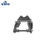 Upper Control Arm Fits 48066-35080 RH 48067-35080 LH