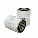 Hepa Auto Parts Diesel Generator FF5108 P552564 Fuel Filter thumbnail-1