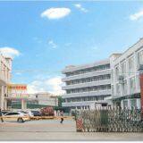 Shenzhen MiGi Electronic Co., Ltd company overview - view 1 thumbnail