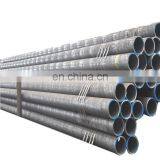 Factory Sale 10 Inch Steel Pipe Astm A120 Schedule 40 thumbnail-5