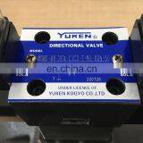 YUKEN Hydraulic Direction Valve DSHG-06-3C4-C1C2-T-N1-D24-50 thumbnail-3