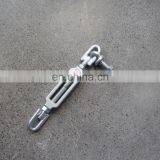 High Quality Chain Assembly for Kubota L4708 Tractor thumbnail-6