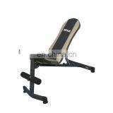 Домашнее спортивное оборудование для фитнеса: подвижный скамейка для отжиманий, подъёмов ног и приседаний с регулируемым весом, предназначенная для сидения и выполнения упражнений для живота, а также для использования с гантелями наклонной формы thumbnail-5