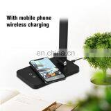 Customed Dimmable Led Wireless Charging Foldable Table Lamp With Usb Rechargeable Eye Protection Reading Lamp thumbnail-4