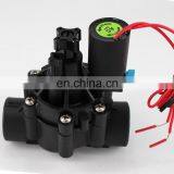 1 In. Remote Control Electric Valve With Flow Control for Landscape Irrigation thumbnail-5