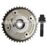 0805K2 Exhaust Timing Chain Sprocket For Mini Cooper Countryman 1.6L 0805J5 V753608580 11367536085 H1101034 High Quality thumbnail-1