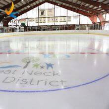 Ice Hockey Boards for 30m x 15m Rink With 4.5m Radius Corners thumbnail-5