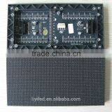 160*80mm 64*32 HD 2020 SMD Indoor Full Color Rgb P2.5 Led Display Module Quality Choice