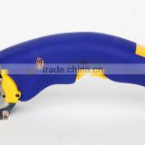 Fabric/plastic/carpet/leather cutting electric rotary cutter