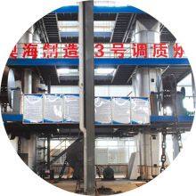 Jiangsu Zhongyun Anchor Chain Factory Anchor Chain Supplier thumbnail-1