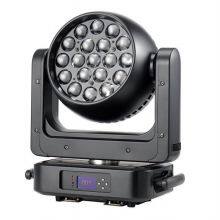 19pcs 25W 4 In1 LED Zoom Wash Moving Head Beam Light thumbnail-2