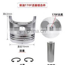 170F 173F 178F 186F 186FA 188F 5kw Diesel Engine Piston Four Matching Piston Kits (NOTE US THE MODEL OR WILL SEND RANDOM) thumbnail-2