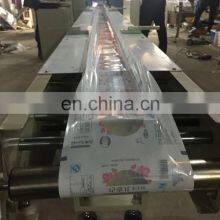 KD-260A Automatic Sugar / Candy / Small Electronic Element Pillow-type Packing Machine Multi-function Packaging Machine Pouch thumbnail-3