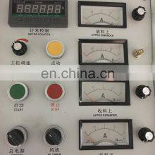 China Professional Supplier Non Woven Fabric Slitting Machine thumbnail-4