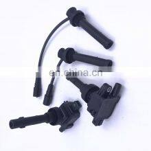 Car Auto Parts Sub Cylinder Line for Chery A1 A3 ARRIZO7 Tiggo OE E4G13-3707170 thumbnail-3