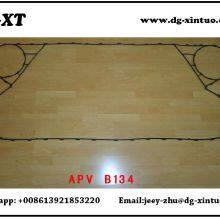 B205 Equivalent Heat Exchanger Gasket For APV Plate Heat Exchanger thumbnail-3