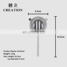 Creation Weight 95g Bar Strainer Stainless Steel Cocktail Strainer thumbnail-3